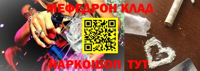 экстази Дубна