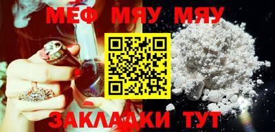 круглые Донской