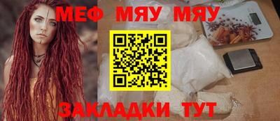Альфа ПВП Жуковский