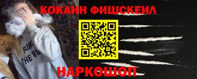 экстази Дубна