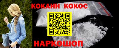 марки lsd Донецк