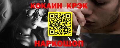 Альфа ПВП Жуковский