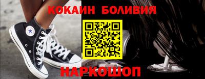 экстази Дубна