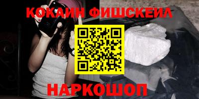 круглые Донской
