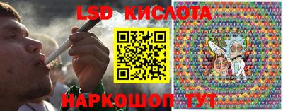 экстази Дубна