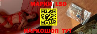 экстази Дубна
