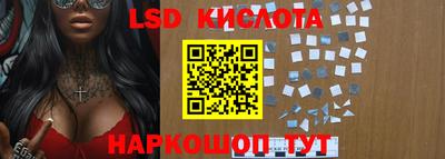 Альфа ПВП Жуковский