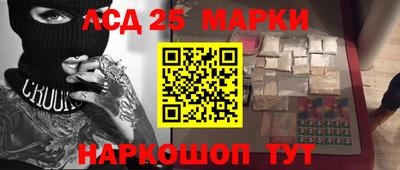 круглые Донской