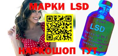 сатива Заволжье