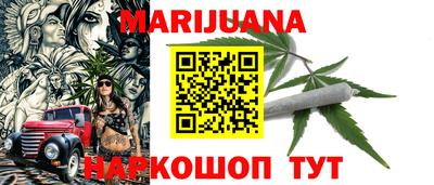 стаф Заводоуковск