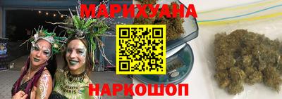 экстази Дубна