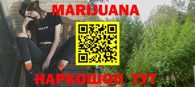 Альфа ПВП Жуковский