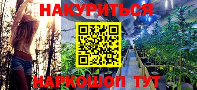 круглые Донской
