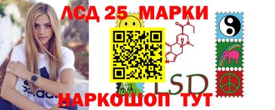 круглые Донской