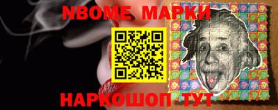 Альфа ПВП Жуковский