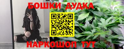 круглые Донской