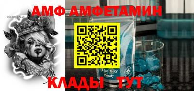 экстази Дубна
