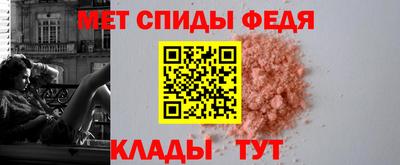 экстази Дубна