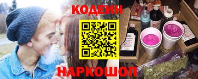 экстази Дубна