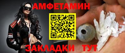 экстази Дубна