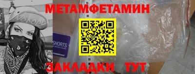 марки lsd Донецк