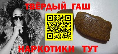 стаф Заводоуковск