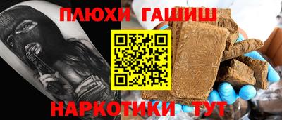 круглые Донской