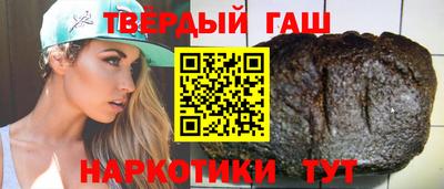 круглые Донской