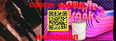 круглые Донской