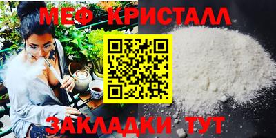 круглые Донской
