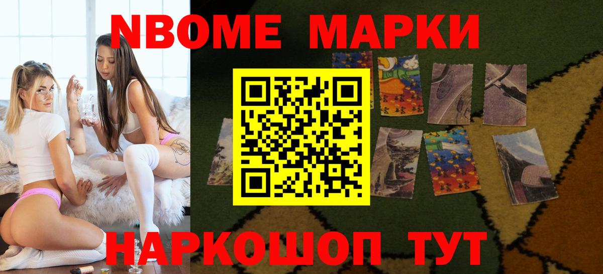 Лсд 25 экстази ecstasy Камень-на-Оби